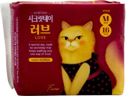 Прокладки женские Ультратонкие дышащие органические 24,5 см, 16 шт – фото 10