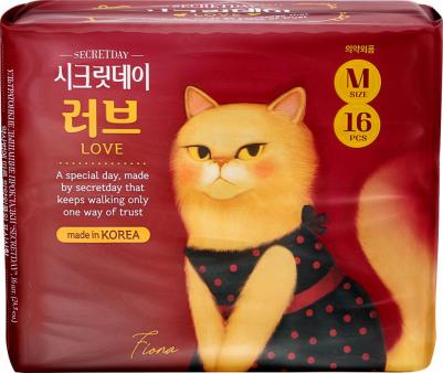 Прокладки женские Ультратонкие дышащие органические 24,5 см, 16 шт – фото 15