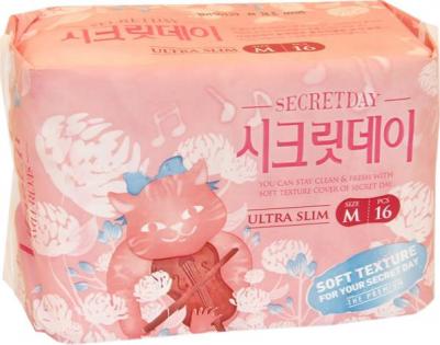 Прокладки женские Ультратонкие дышащие органические 24,5 см, 16 шт – фото 18