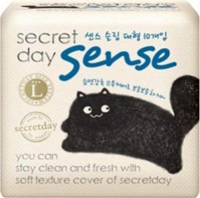 Прокладки женские Ультратонкие дышащие органические Sense Large 28 см, 10 шт – фото 5