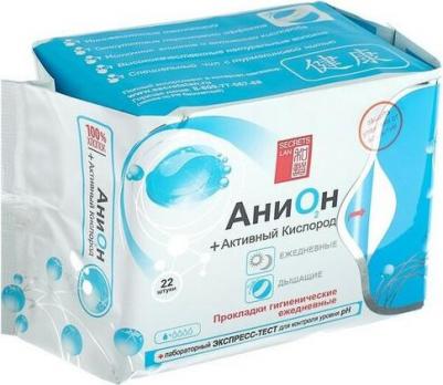 Прокладки ежедневные Анион, 20 шт – фото 7