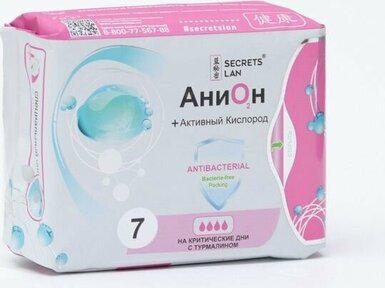 Прокладки гигиенические Анион для критических дней, 7 шт – фото 1