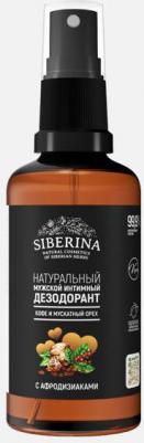Дезодорант для интимной гигиены "Кофе и мускатный орех" с афродизиаками, бутылка, 120 г, 50 мл – фото 2