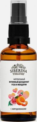 Натуральный дезодорант для интимной гигиены "Роза и мандарин", с афродизиаками, без парабенов, 50 мл