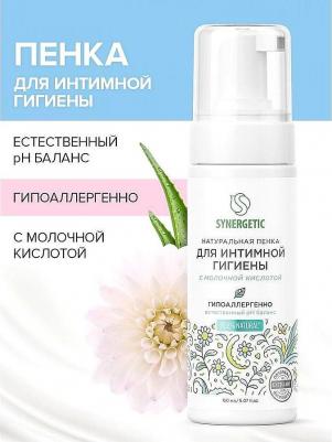 Натуральная пенка для интимной гигиены, 150 мл – фото 2