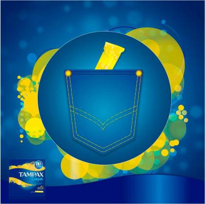 КОМПАКТ Регуляр N16 – фото 10