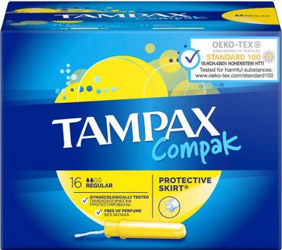 КОМПАКТ Регуляр N16 – фото 12