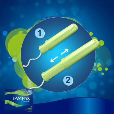 КОМПАКТ Супер N16 – фото 2