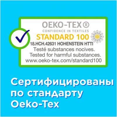 КОМПАКТ Супер N16 – фото 8