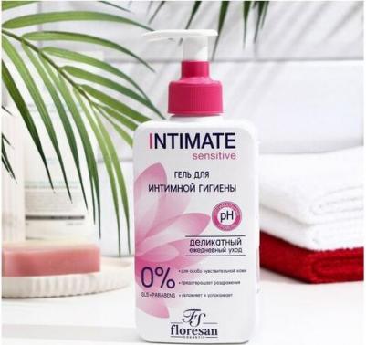 Интимный гель-смазка с ароматом клубники (крышка флип-топ) 500 мл – фото 17