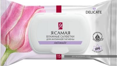 Салфетки для интимной гигиены влажные 15 шт – фото 8