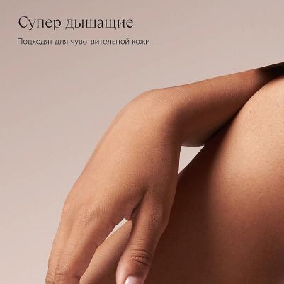 Прокладки женские ежедневные Plus Large 16 шт – фото 4