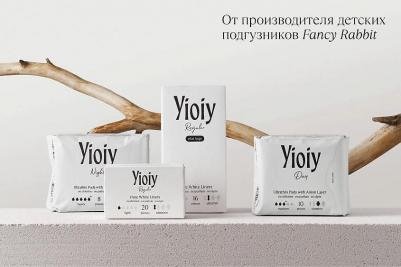 Прокладки женские ежедневные Plus Large 16 шт – фото 5