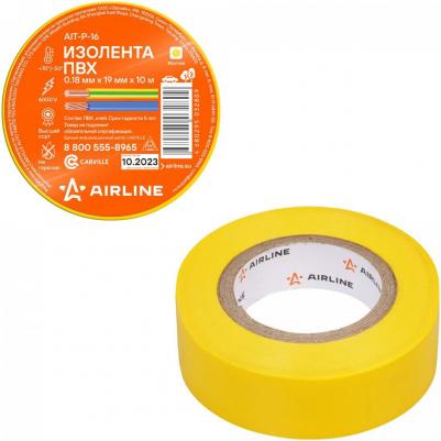 Изолента ПВХ, желтая, 19 мм*10 м AIT-P-16