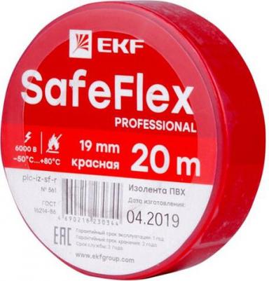 Изолента ПВХ черная 19мм 20м серии SafeFlex | код plc-iz-sf-b | – фото 5