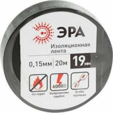 Изолента ПВХ 19ммх20м черн. C0036540 – фото 6