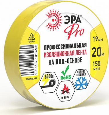 PRO150YEL Изолента PRO PRO150YEL ПВХ профессиональная 19мм х 20м 150 мкм, желтая, цена за 1 шт