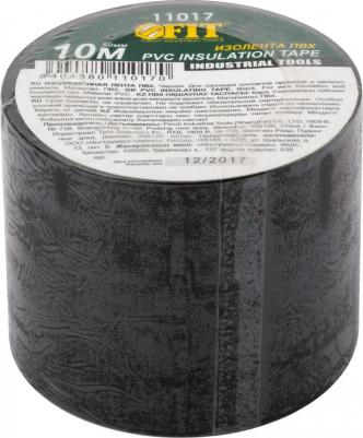 Изолента PVC, 50 мм х 0,13 мм х 10 м (черная)