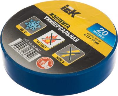 Изолента ПВХ 0.13х15мм (рул.20м) син. UIZ-13-10-K07 – фото 4