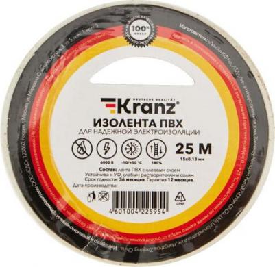 Изолента KR-09-2101 – фото 5