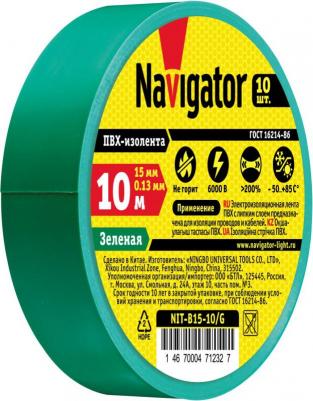 Изолента 71 232 NIT-B15-10/G зелёная, цена за 1 шт – фото 4