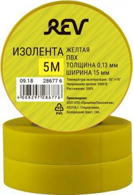 Изолента ПВХ 28677 6 Изолента ПВХ 0,13*15мм Желтая 5м – фото 2