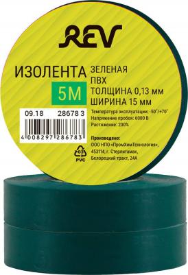 Изолента ПВХ 28678 3 Изолента ПВХ 0,13*15мм Зеленая 5м – фото 6