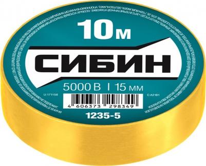 Изолента ПВХ 15mm x 10m Yellow 1235-5 – фото 1
