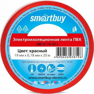Изолента SBE-IT-19-20-r красная, 19 мм, 20 м