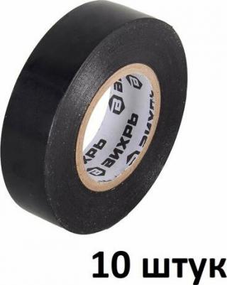 Изолента (19mm*20m*0,15mm) чёрный – фото 5