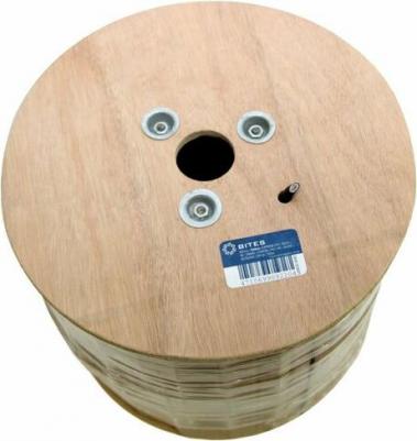 Кабель HDMI 19M V1.4B 3D 7m APC-005-070 – фото 1