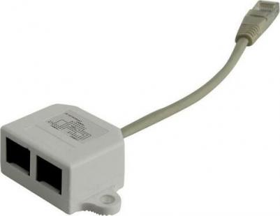Сплиттер LY-SB26B-A, RJ45/2xRJ45 Cat.5e