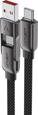 Кабель C13-05 с цинковыми коннекторами USB-A - USB-C - USB-A – фото 1