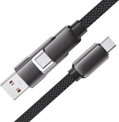 Кабель C13-05 с цинковыми коннекторами USB-A - USB-C - USB-A