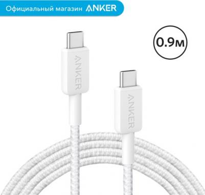 Кабель 322 USB-C to USB-C Cable 60W 90см White – фото 4