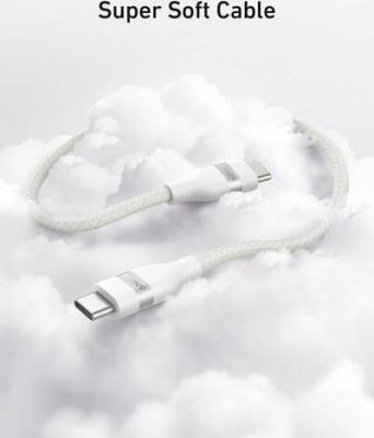 Кабель Nano Flexible Multi-Color Braided Cord USB-C to USB-C 240W 1.8m - White