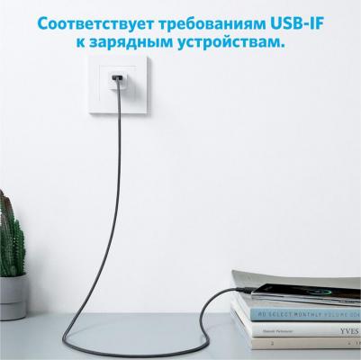 Кабель USB-A - Type C 1.8m Power Line 322 черный – фото 2