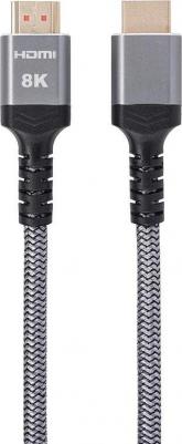 Аксессуар HDMI 19M/M ver 2.1 10m ACG859A-10.0