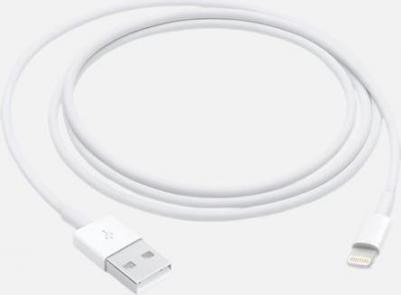Кабель Lightning to USB 1m MUQW3ZM/A 0195949087714