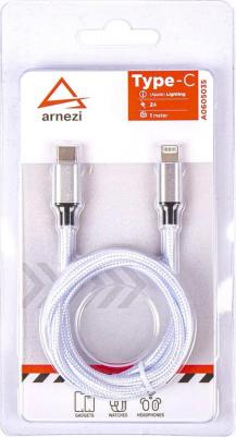 Дата-Кабель Зарядный Type C/Lightning (1 М, 2а) A0605035 арт. A0605035 – фото 1