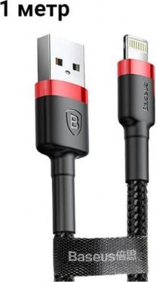 Аксессуар APPLE 8-pin Cafule 2.4A 1m Red-Black CALKLF-B19 – фото 3