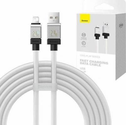 Аксессуар CoolPlay Series USB - Lightning 2.4A 2m White CAKW000502