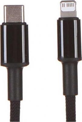 Кабель High Density Braided Fast Charging Type-C - Lightning PD 20W 1 м, Черный – фото 2