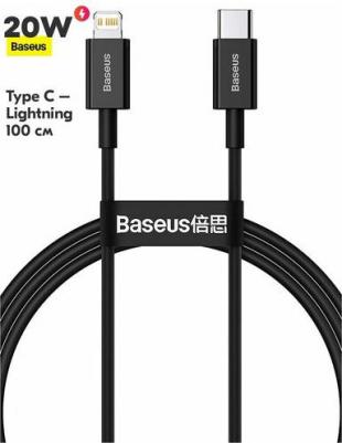 Кабель Superior Series Fast Charging Data Cable Type-C - Lightning 20W, 1m, черный