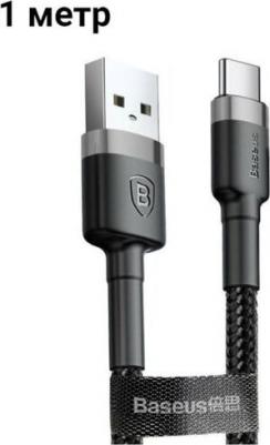 Кабель Type-C 1m Grey/Black/Black – фото 14