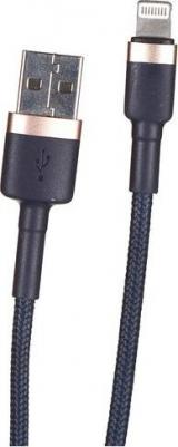 Кабель USB 2.0 A - Lightning 2м Cafule Cable 1.5A - Синий/Золотистый