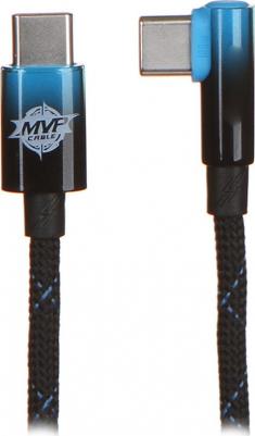 Кабель USB-C MVP 2 Elbow-shaped Fast Charging, Type-C - Type-C, 100W, 1 м, черный+синий, угловой – фото 1