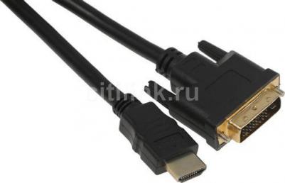 Кабель HDMI-DVI, M-M 3м Black