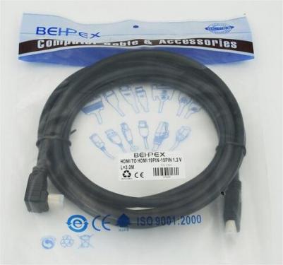 Кабель HDMI (m)-HDMI (m), 3 м, черный (51609)