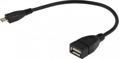 Кабель USB 0,2 м, арт. 833941 – фото 3